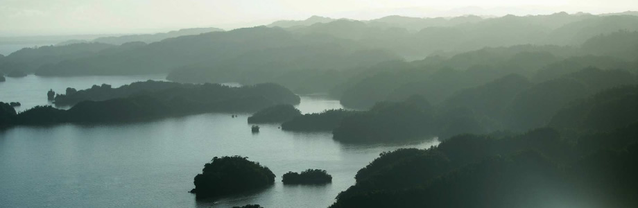 Los Haitises National Park Samana Доминиканская Республика-